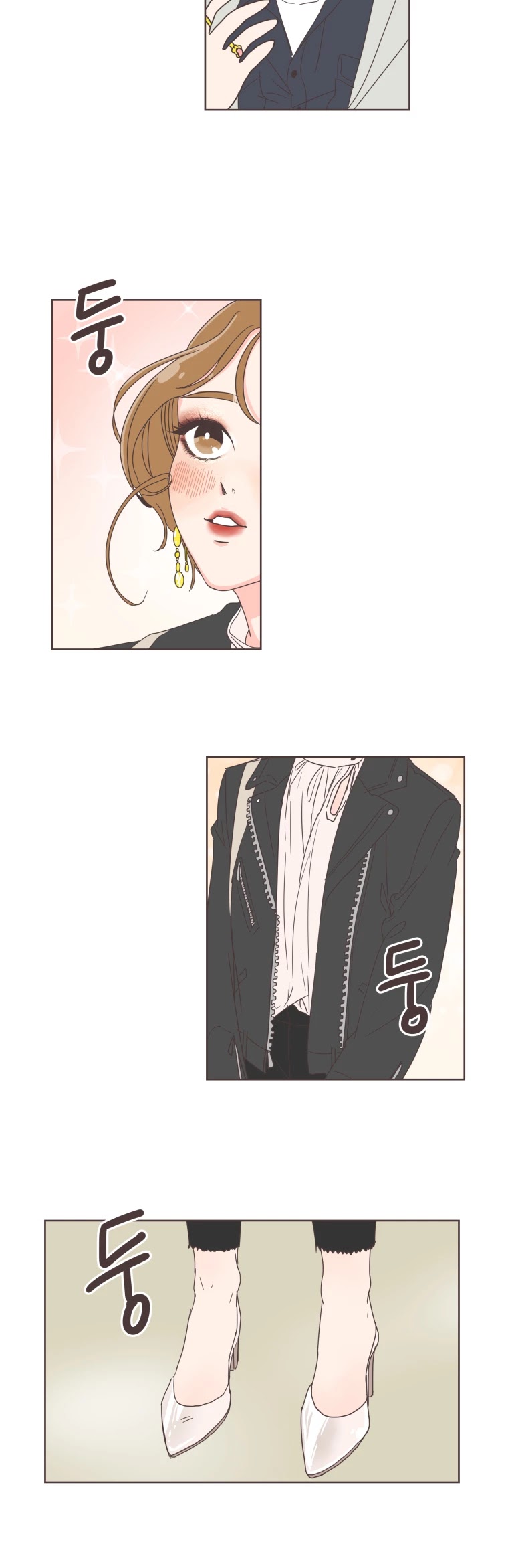 She's My Type Chapter 12 page 4 - Chapter 12