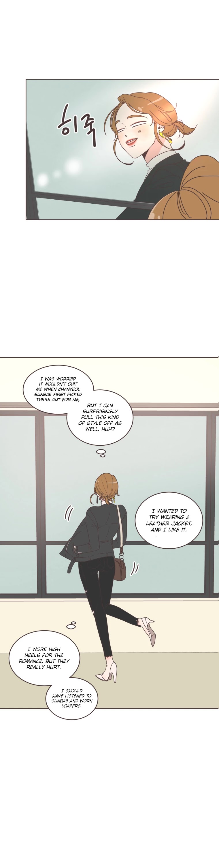 She's My Type Chapter 12 page 9 - Chapter 12
