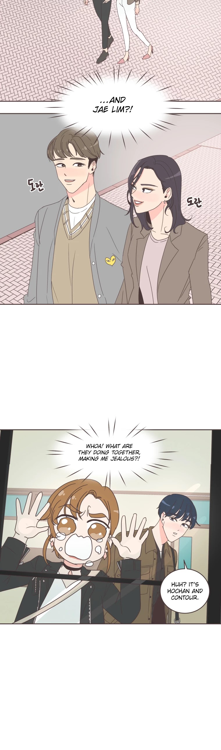 She's My Type Chapter 13 page 26 - Chapter 13