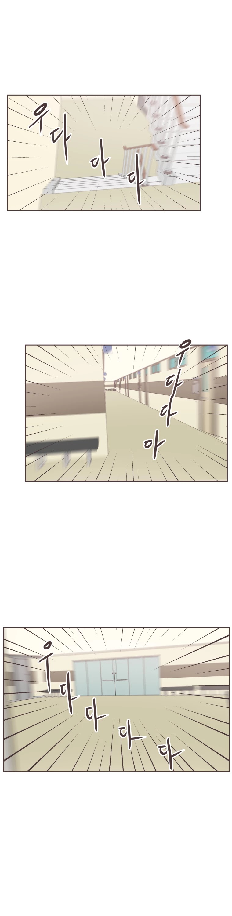 She's My Type Chapter 13 page 29 - Chapter 13