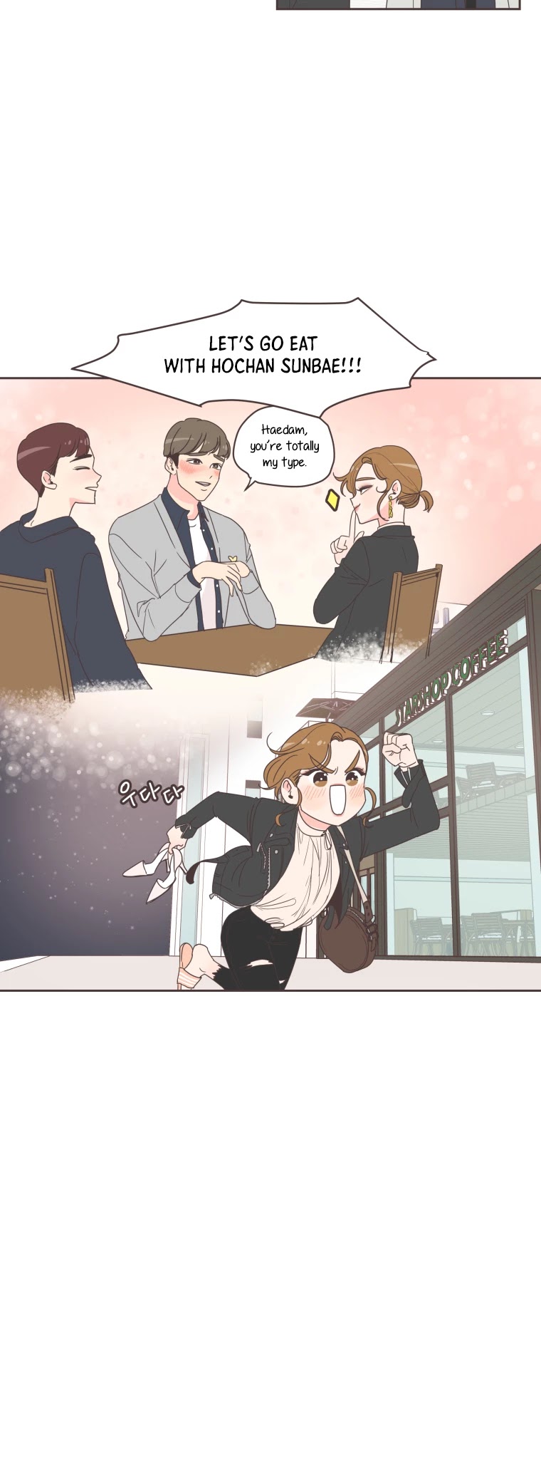 She's My Type Chapter 13 page 3 - Chapter 13