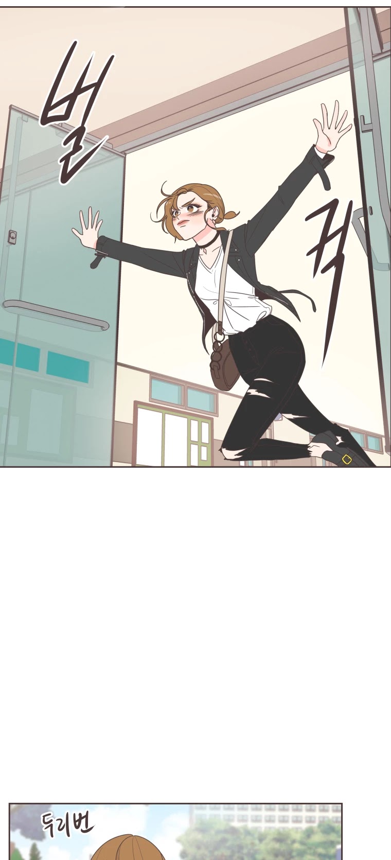 She's My Type Chapter 13 page 30 - Chapter 13