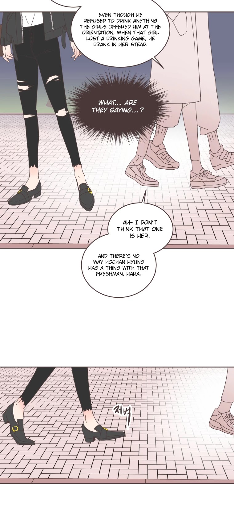 She's My Type Chapter 13 page 34 - Chapter 13