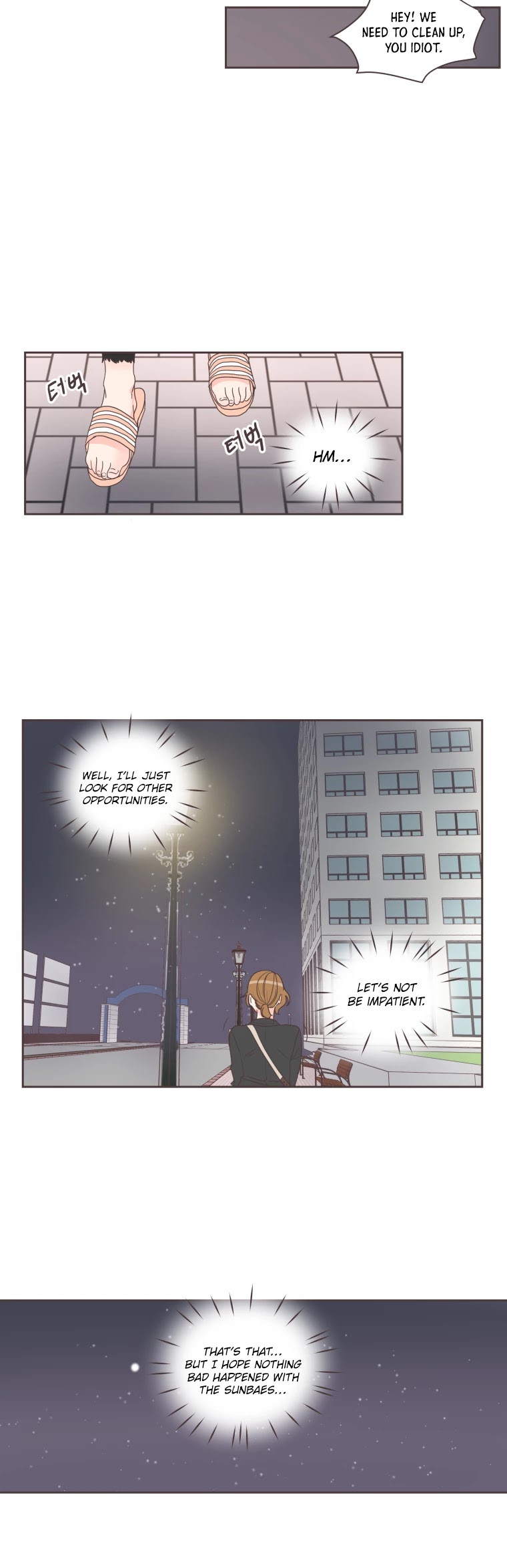 She's My Type Chapter 13 page 7 - Chapter 13