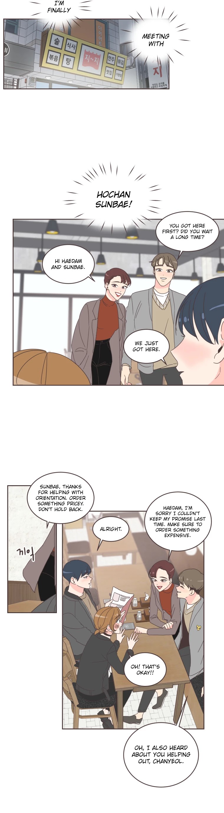 She's My Type Chapter 14 page 16 - Chapter 14