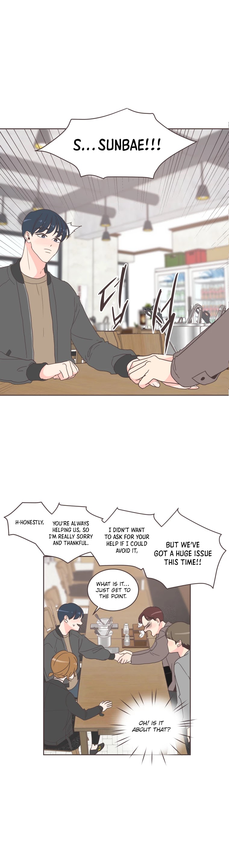 She's My Type Chapter 14 page 20 - Chapter 14