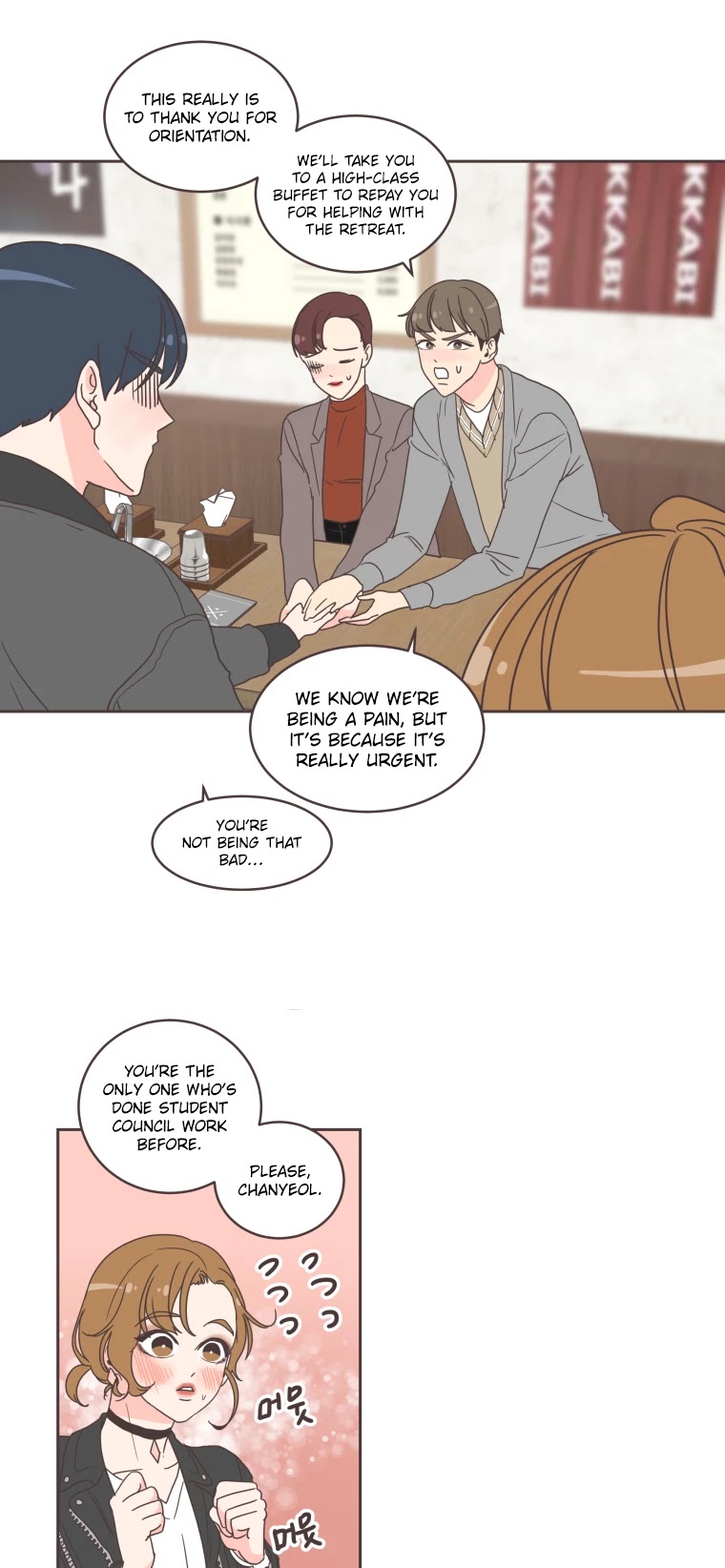 She's My Type Chapter 14 page 22 - Chapter 14