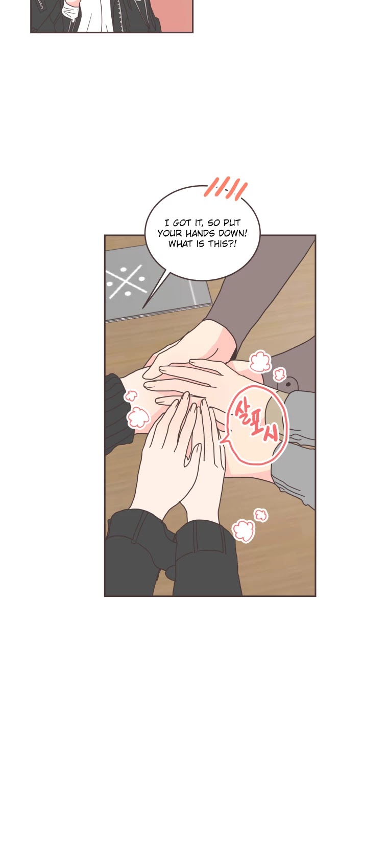 She's My Type Chapter 14 page 23 - Chapter 14
