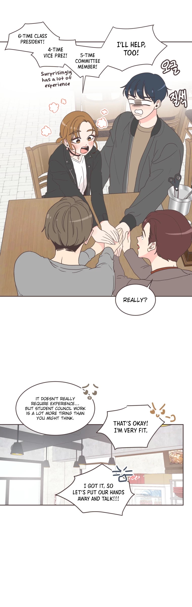 She's My Type Chapter 14 page 24 - Chapter 14