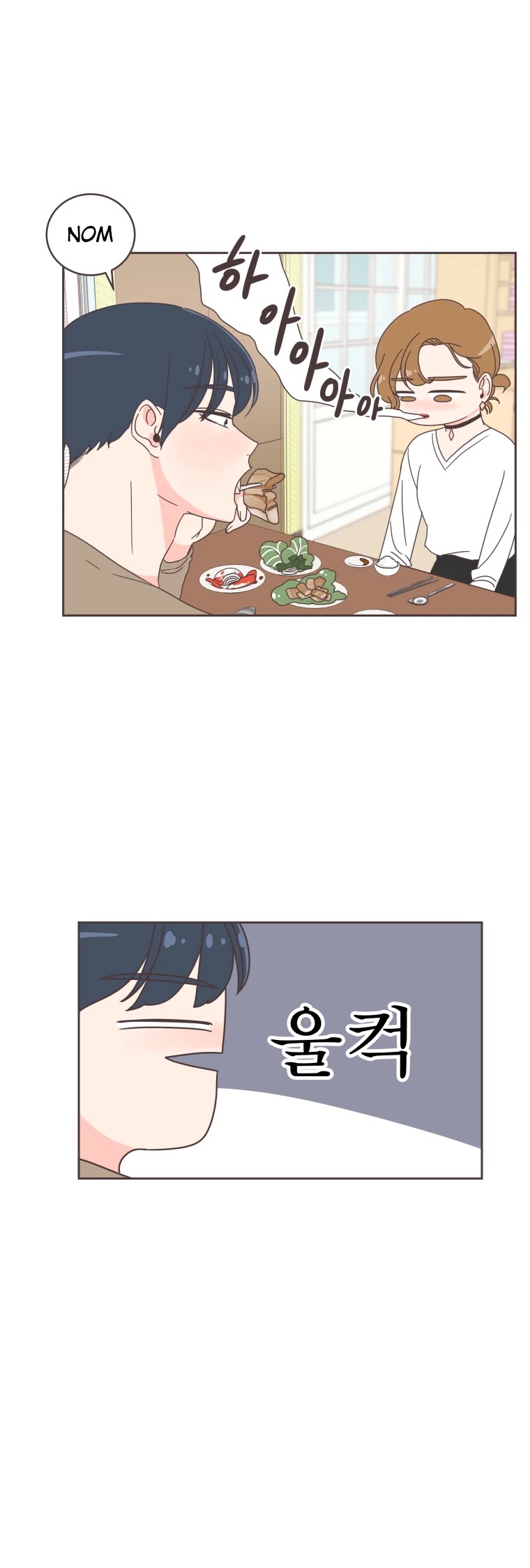 She's My Type Chapter 14 page 6 - Chapter 14