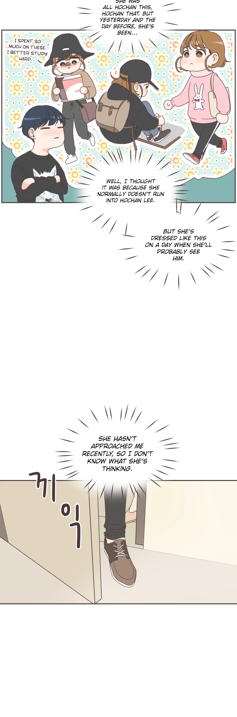 She's My Type Chapter 15 page 16 - Chapter 15