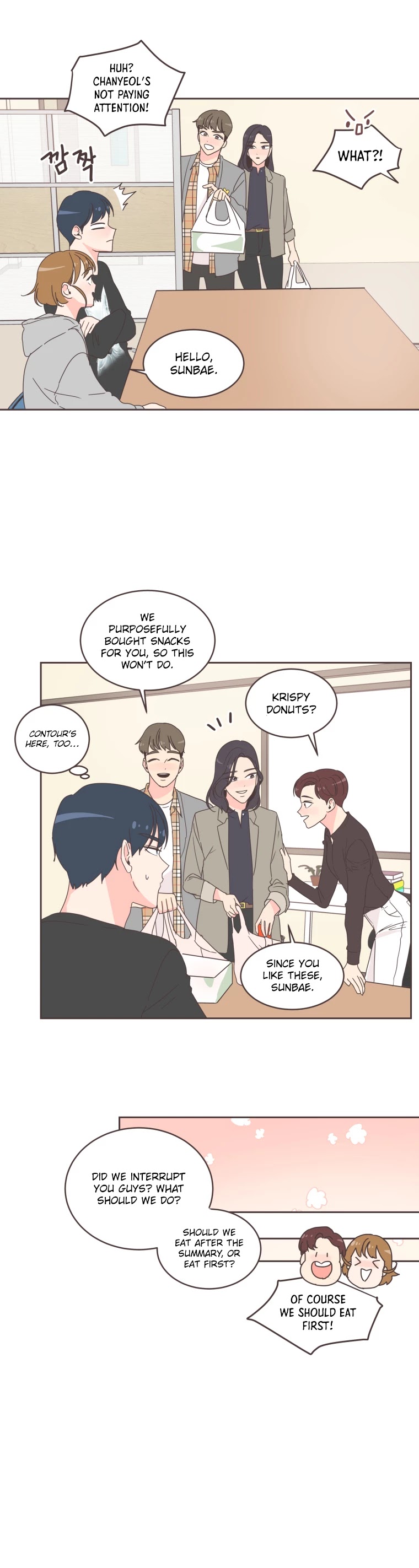 She's My Type Chapter 15 page 17 - Chapter 15