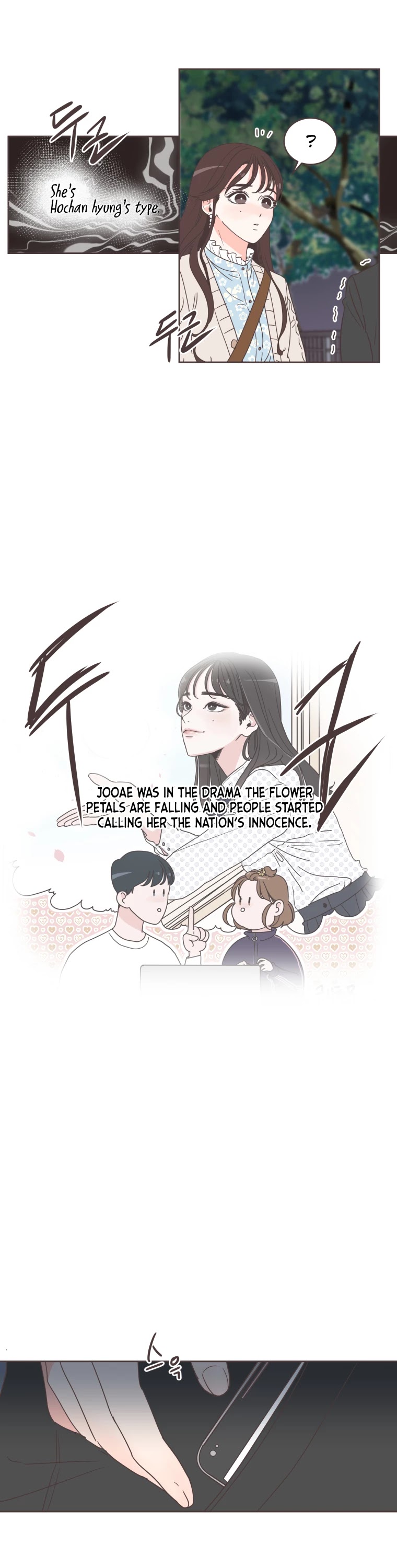 She's My Type Chapter 15 page 5 - Chapter 15