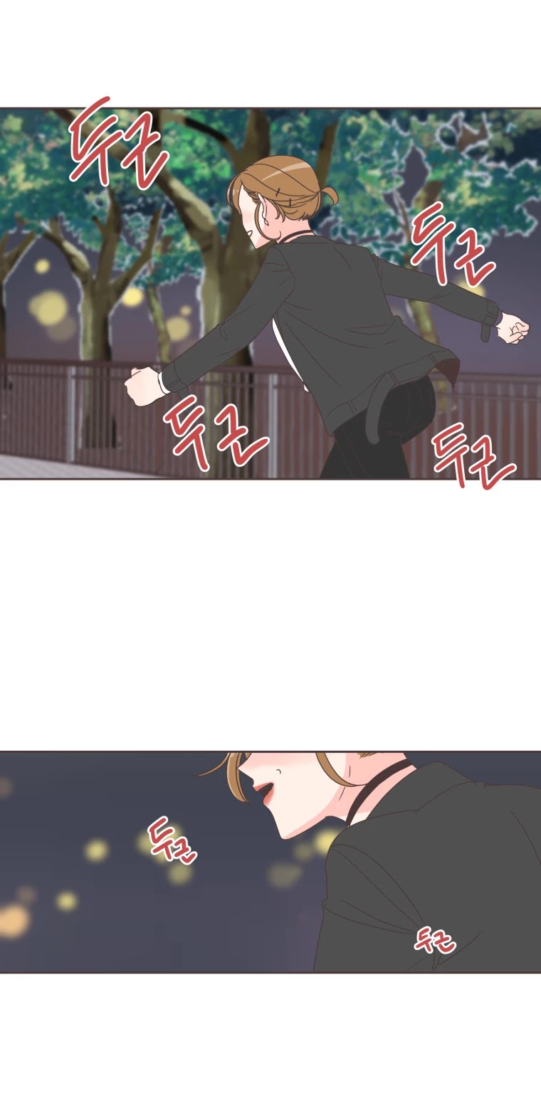 She's My Type Chapter 15 page 9 - Chapter 15
