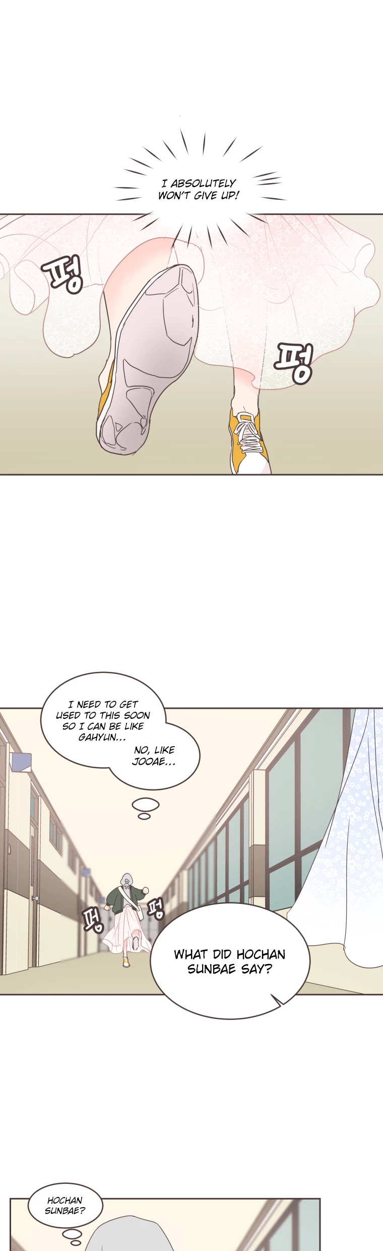 She's My Type Chapter 16 page 20 - Chapter 16