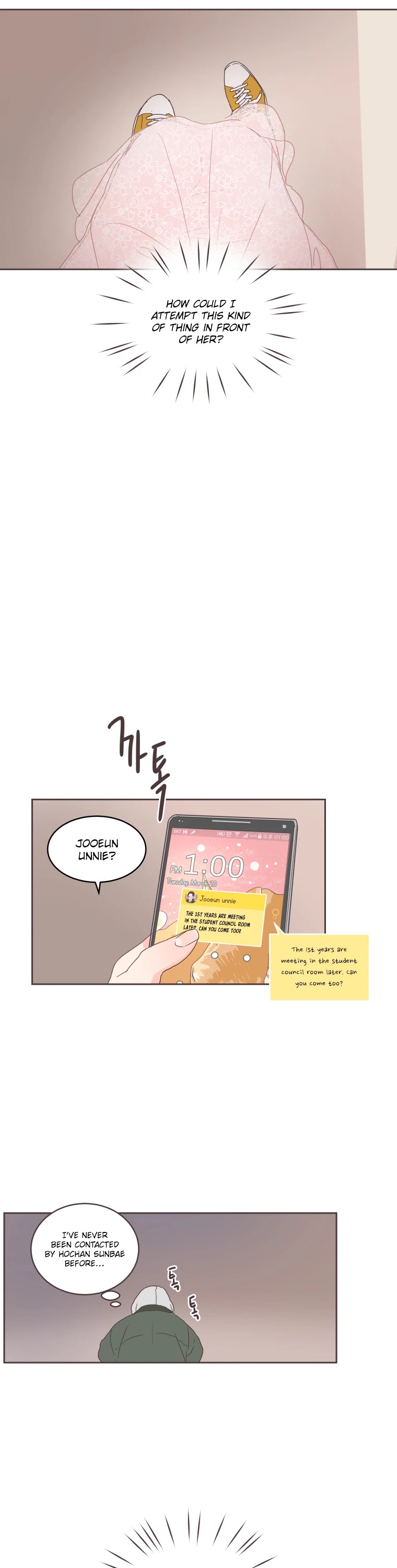 She's My Type Chapter 16 page 25 - Chapter 16