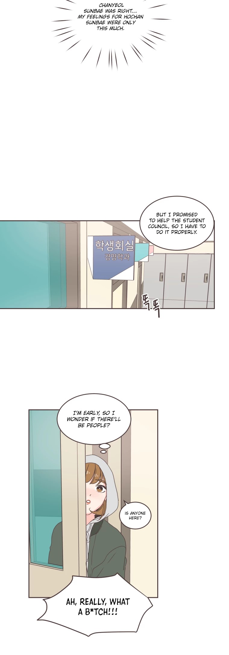 She's My Type Chapter 16 page 26 - Chapter 16