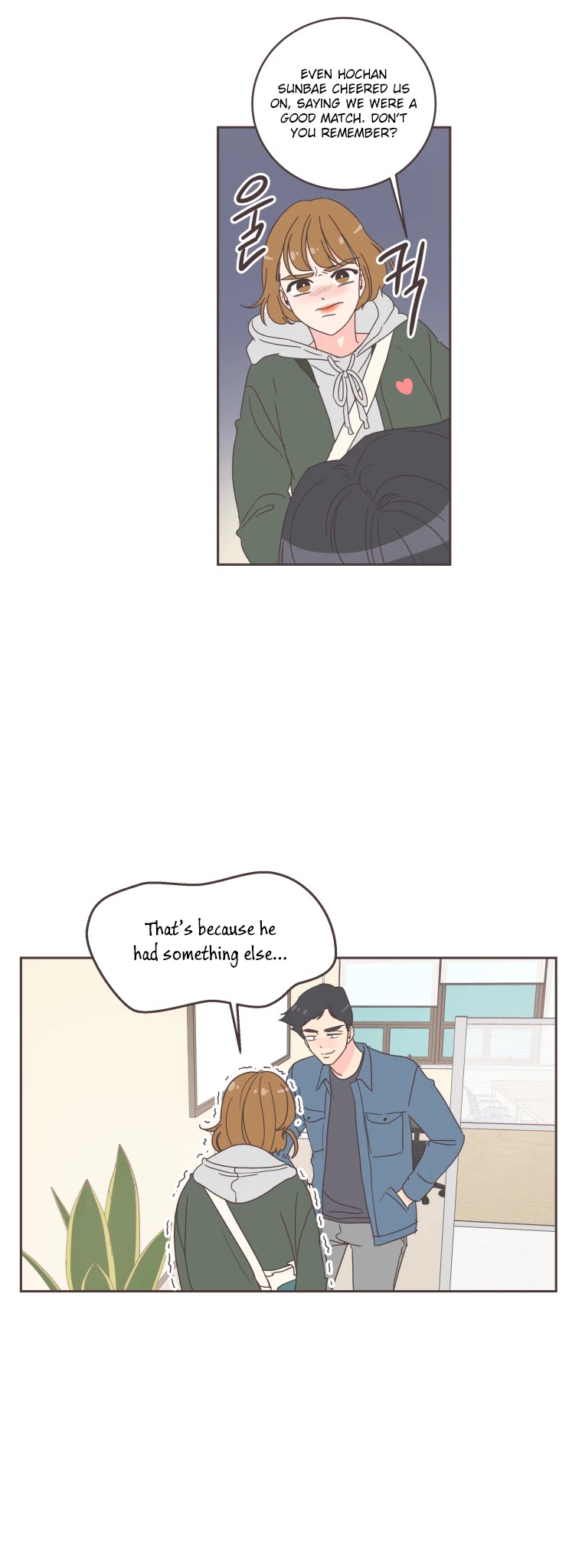 She's My Type Chapter 16 page 32 - Chapter 16