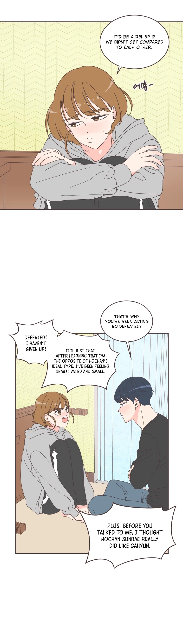 She's My Type Chapter 16 page 6 - Chapter 16