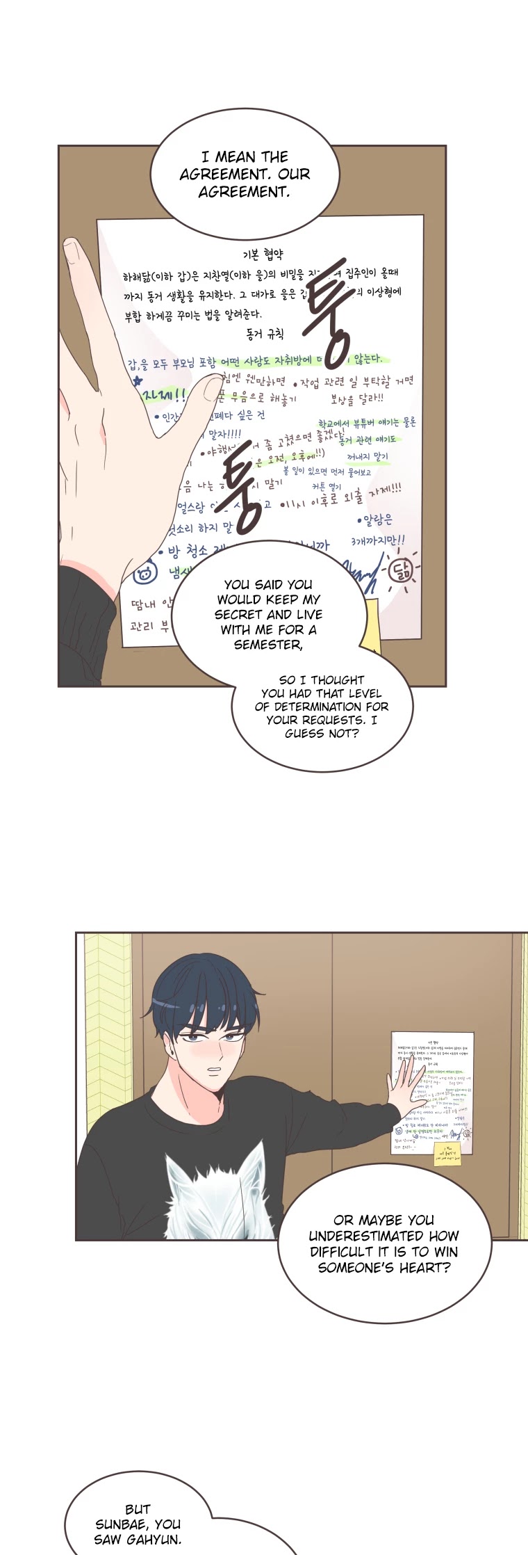 She's My Type Chapter 16 page 8 - Chapter 16