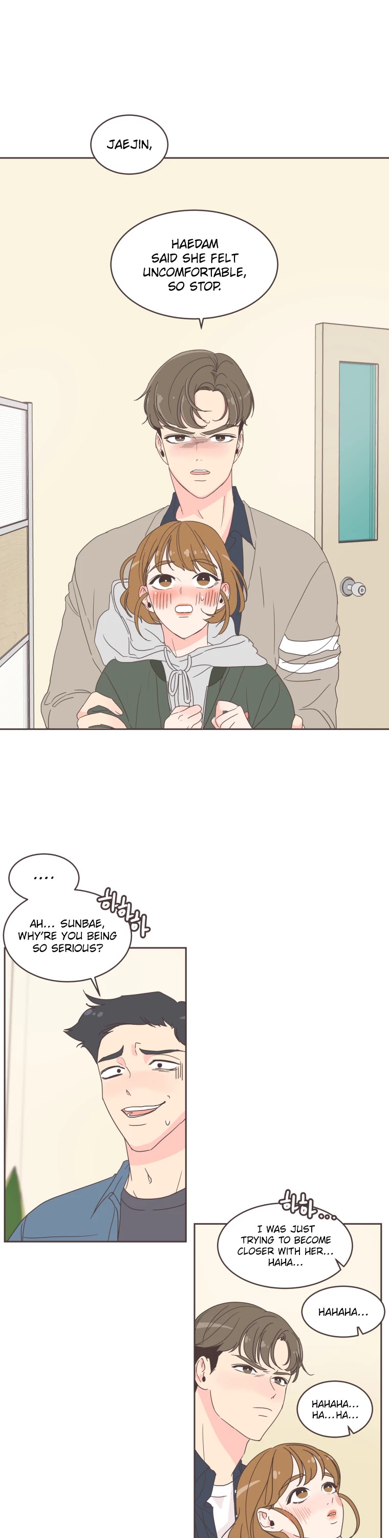 She's My Type Chapter 17 page 2 - Chapter 17