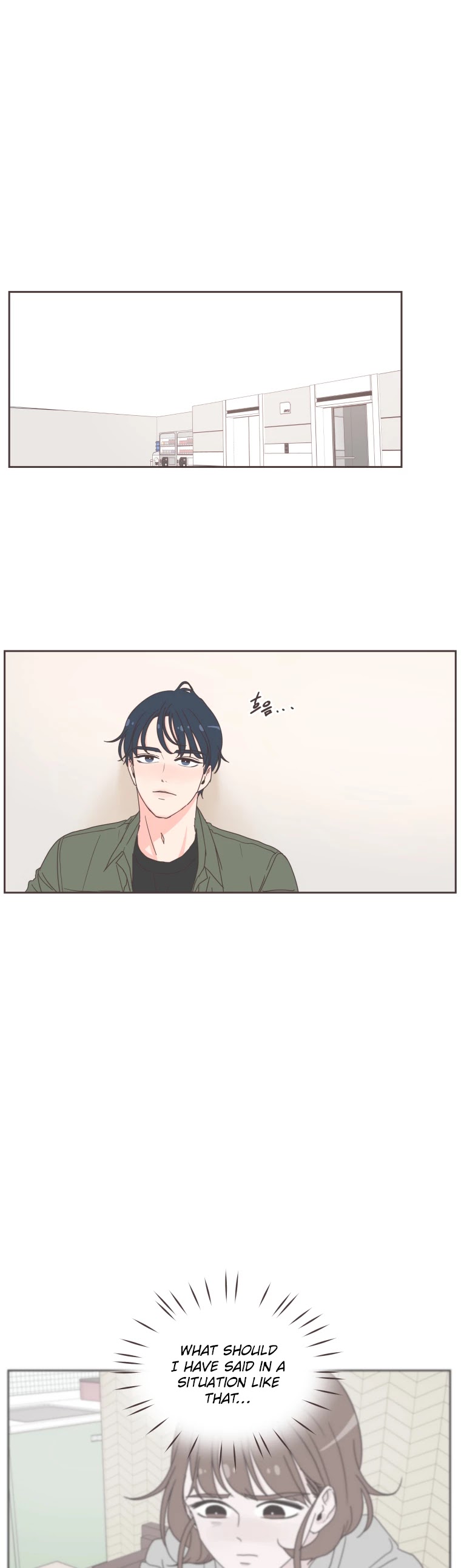She's My Type Chapter 17 page 20 - Chapter 17