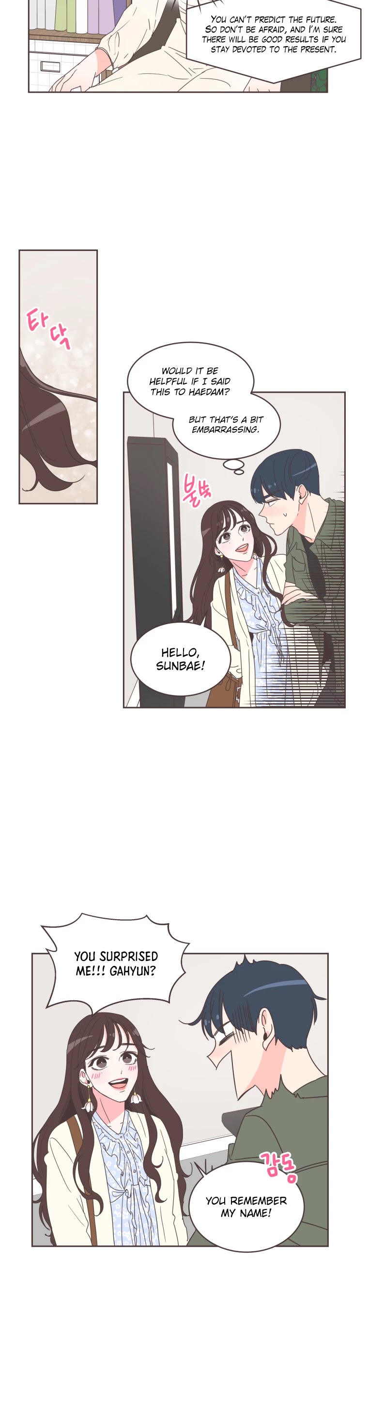 She's My Type Chapter 17 page 23 - Chapter 17