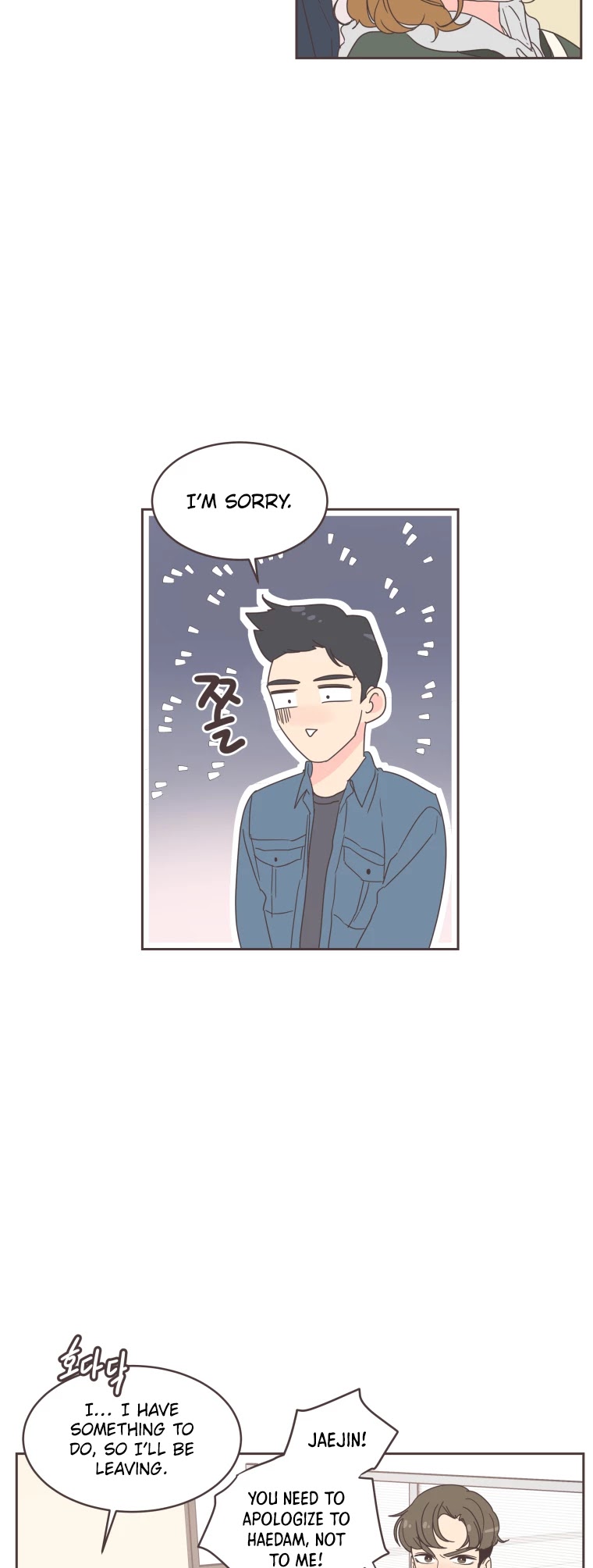 She's My Type Chapter 17 page 3 - Chapter 17