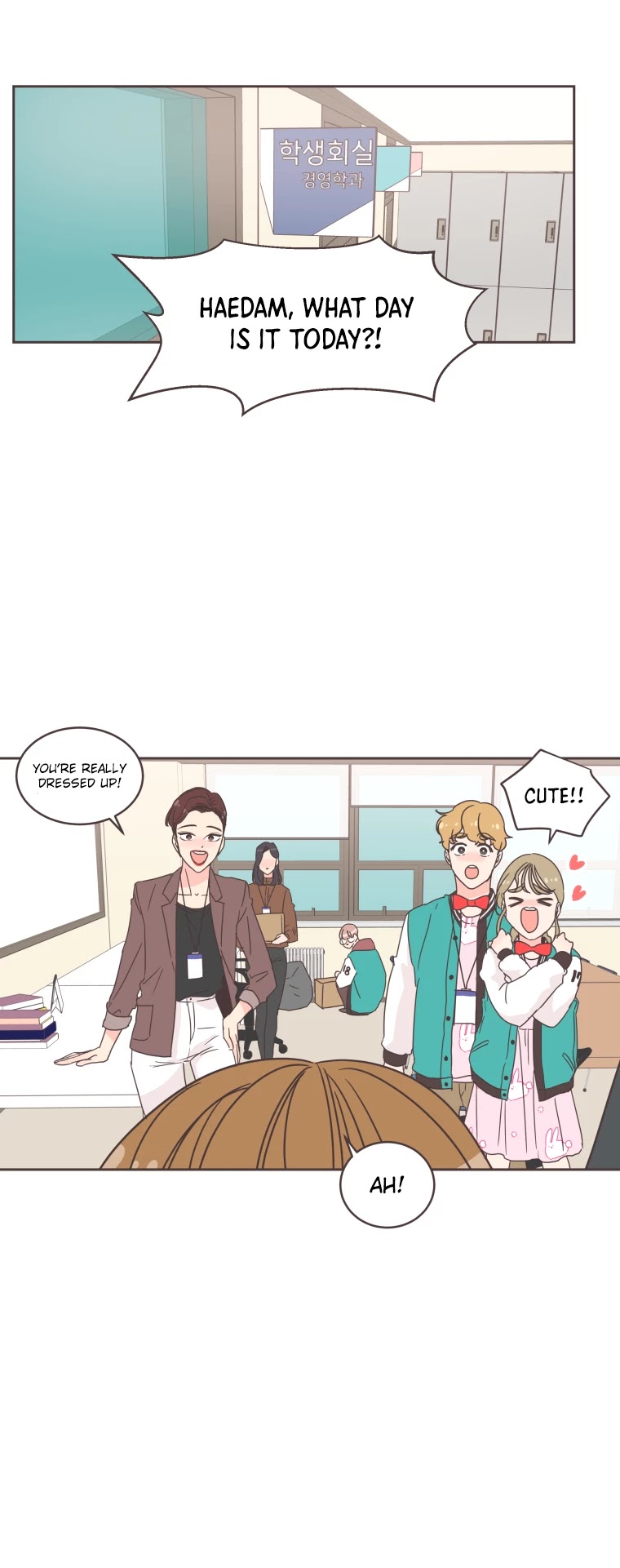 She's My Type Chapter 17 page 33 - Chapter 17