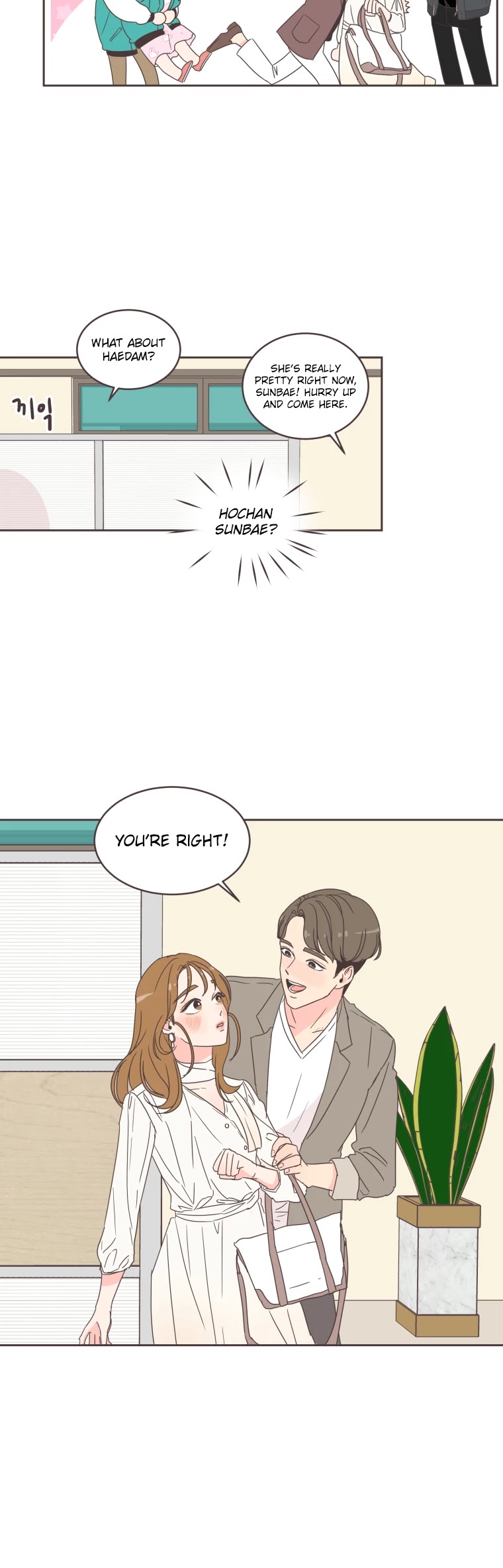 She's My Type Chapter 17 page 35 - Chapter 17