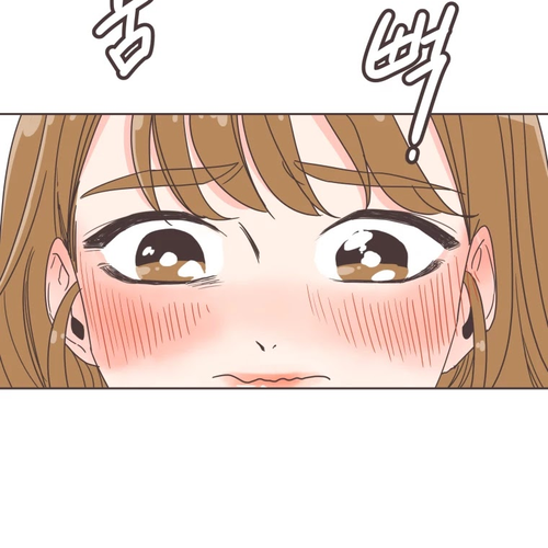 She's My Type Chapter 17 cover