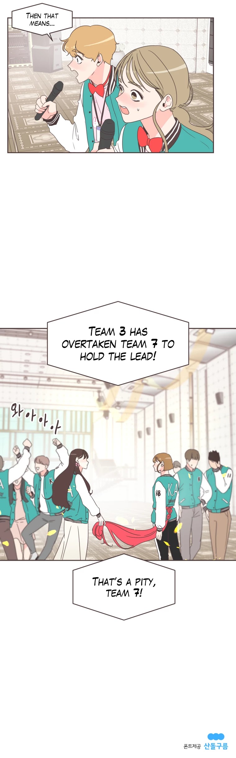 She's My Type Chapter 18 page 36 - Chapter 18