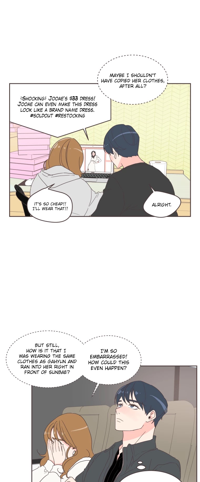 She's My Type Chapter 18 page 8 - Chapter 18