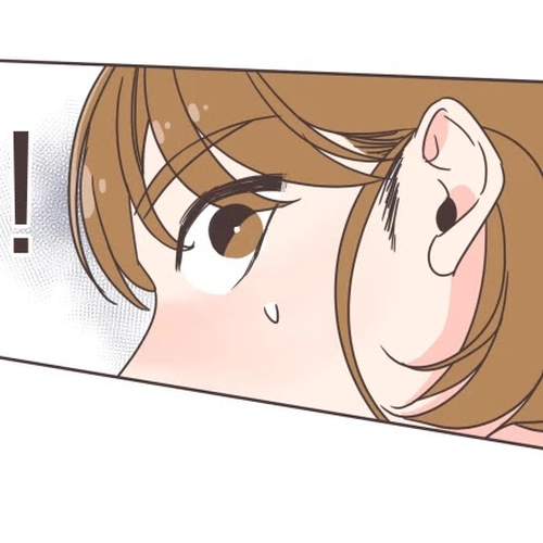 She's My Type Chapter 18 cover