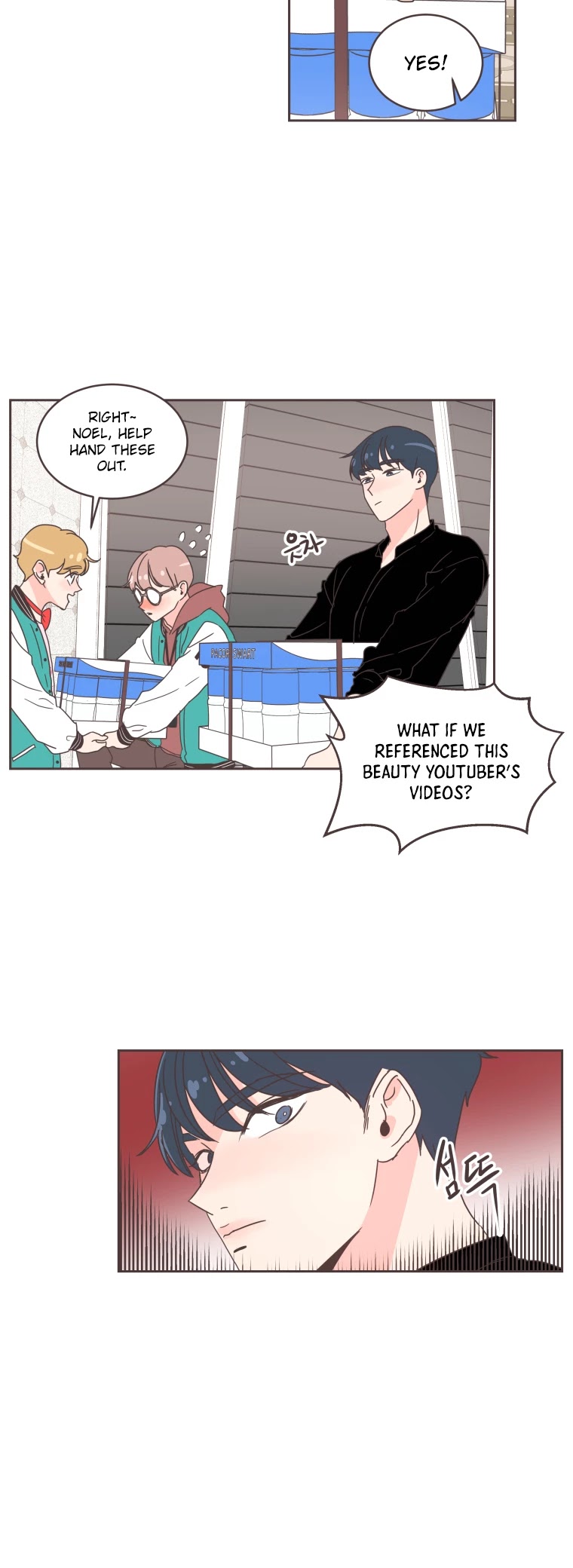 She's My Type Chapter 19 page 25 - Chapter 19