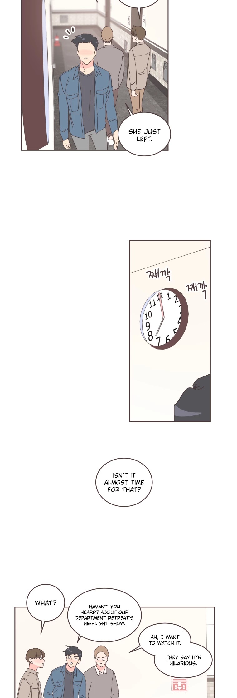 She's My Type Chapter 19 page 5 - Chapter 19