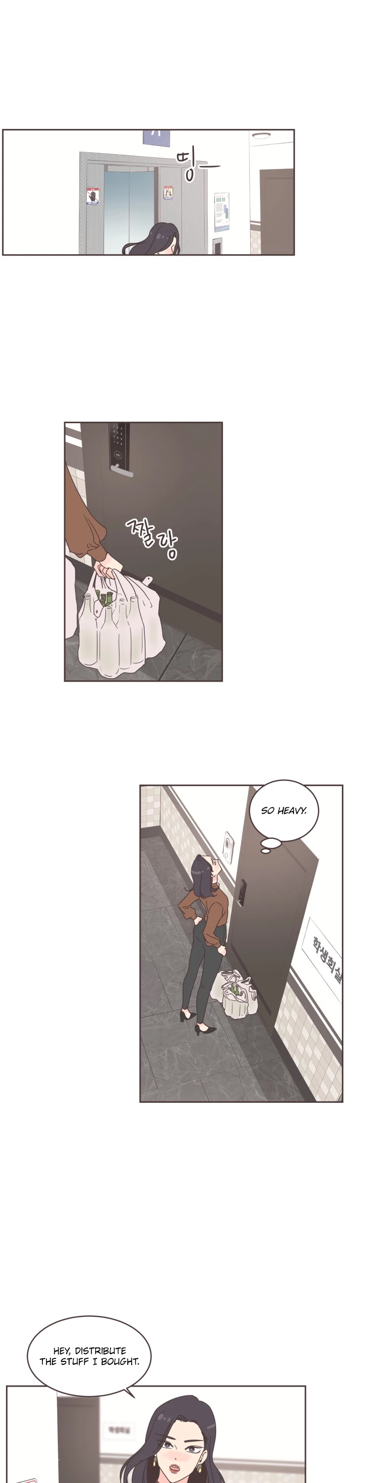 She's My Type Chapter 19 page 7 - Chapter 19