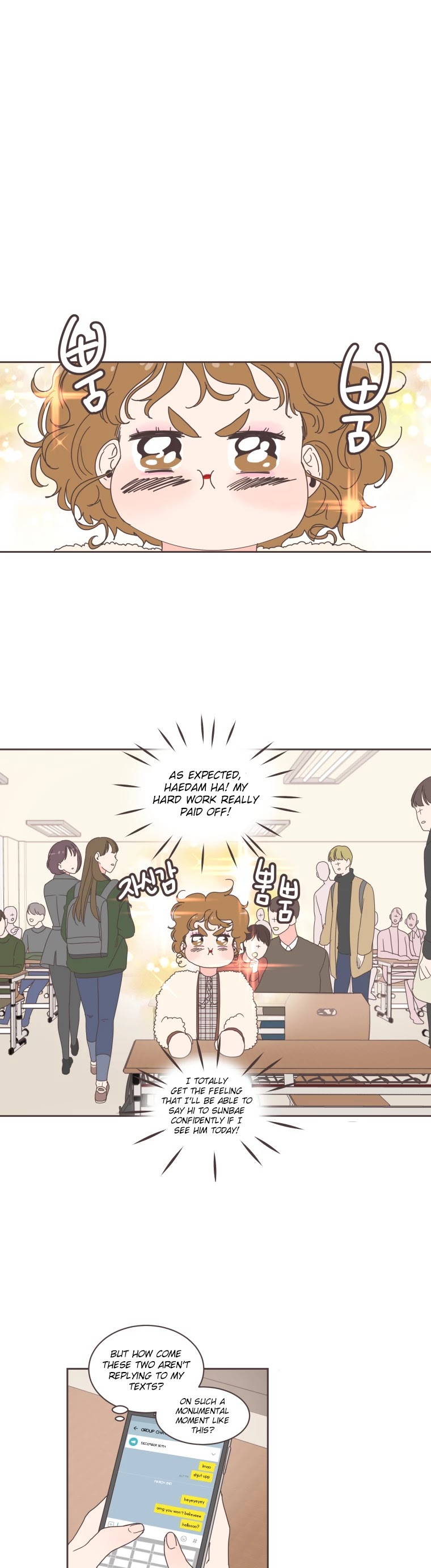 She's My Type Chapter 2 page 21 - Chapter 2
