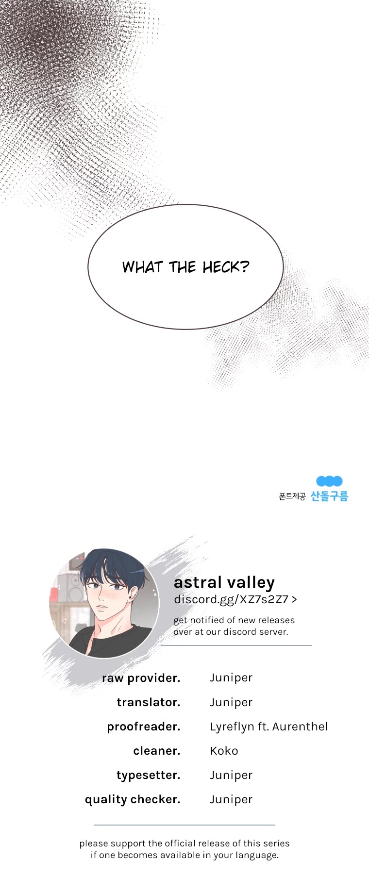 She's My Type Chapter 2 page 43 - Chapter 2