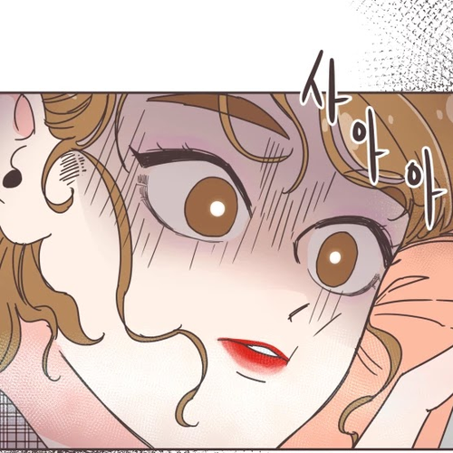She's My Type Chapter 2 cover