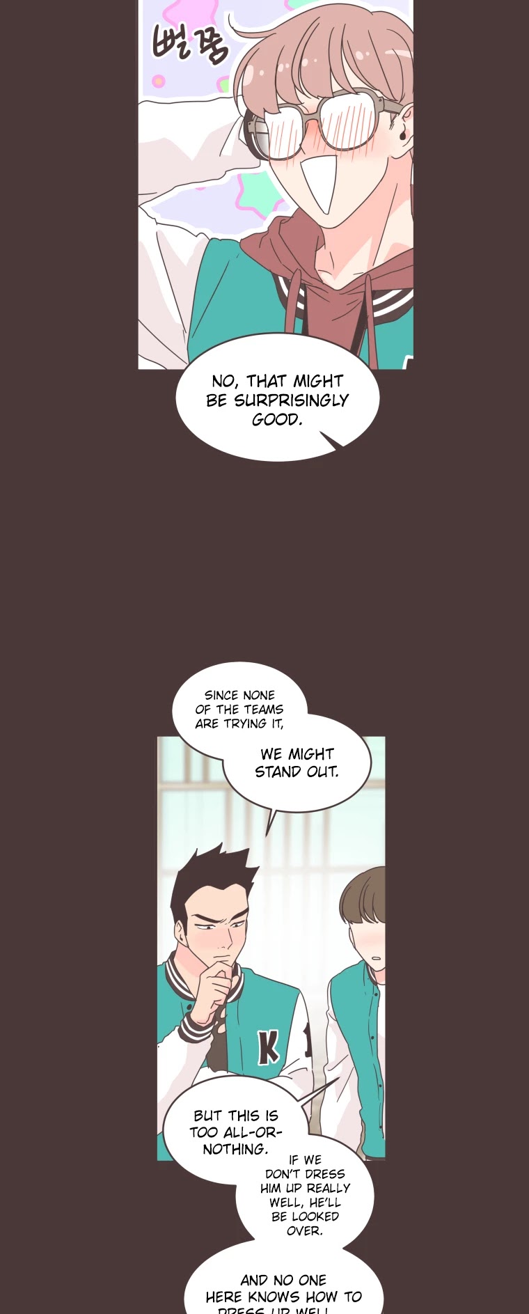 She's My Type Chapter 20 page 17 - Chapter 20