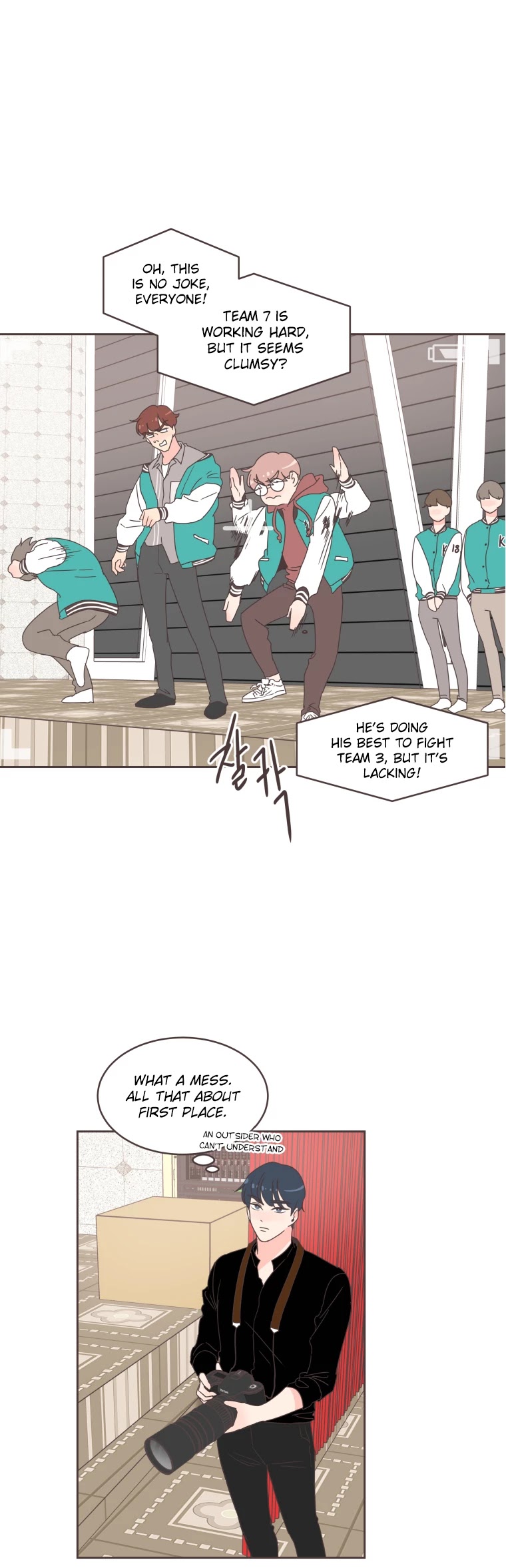 She's My Type Chapter 20 page 20 - Chapter 20