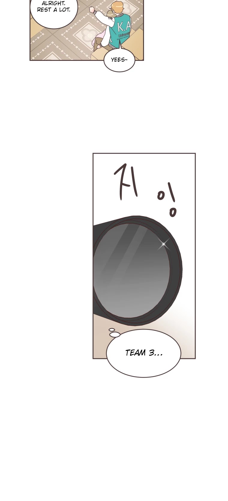 She's My Type Chapter 20 page 26 - Chapter 20