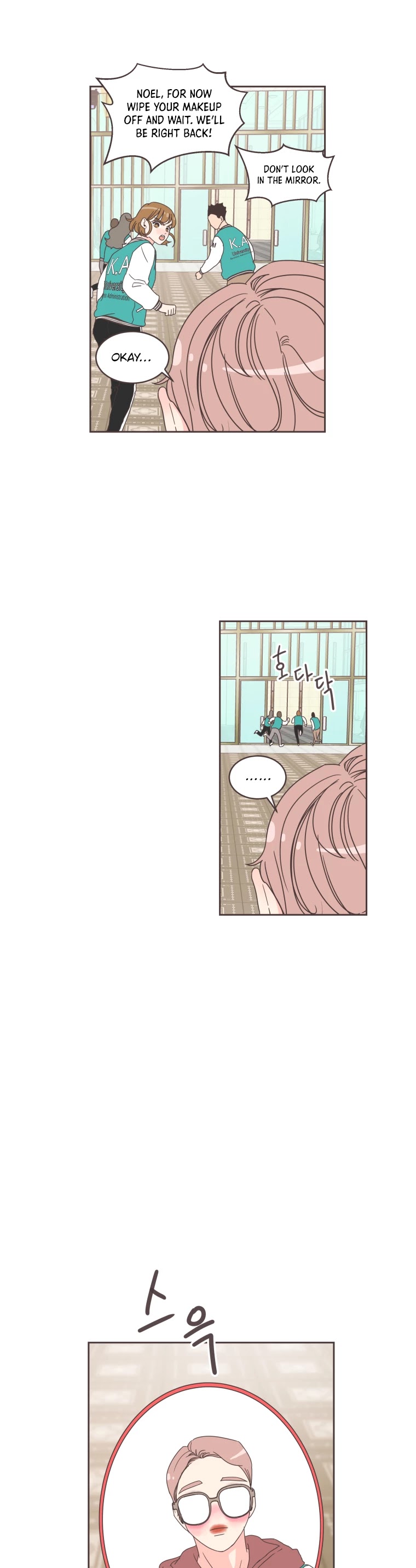 She's My Type Chapter 20 page 32 - Chapter 20