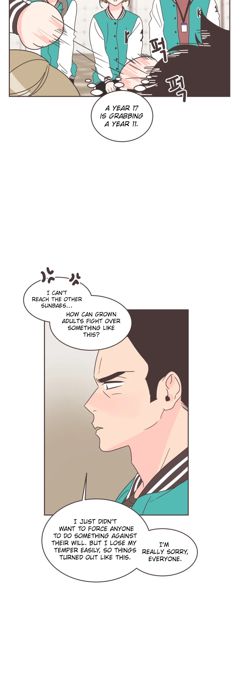 She's My Type Chapter 20 page 7 - Chapter 20