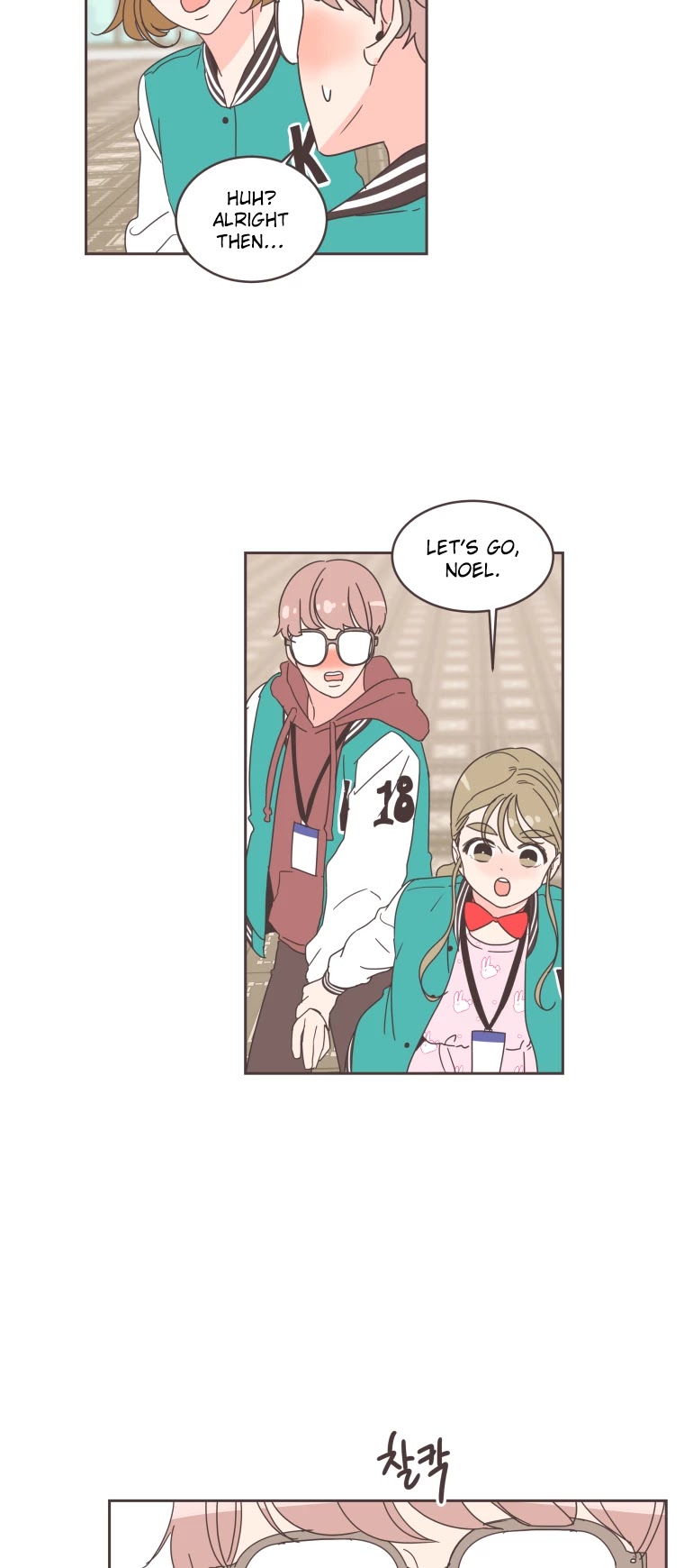 She's My Type Chapter 20 page 9 - Chapter 20