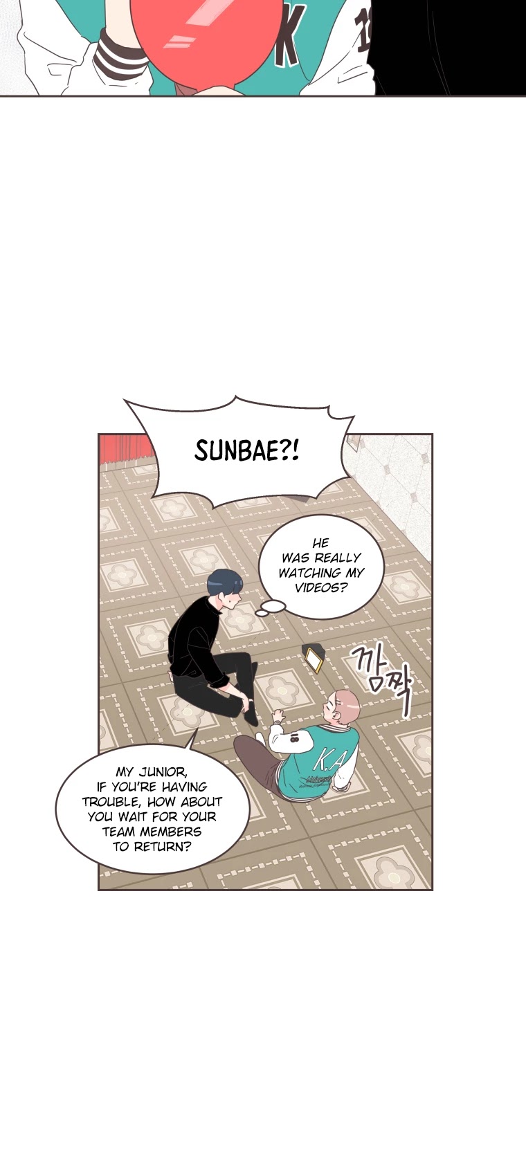 She's My Type Chapter 21 page 16 - Chapter 21