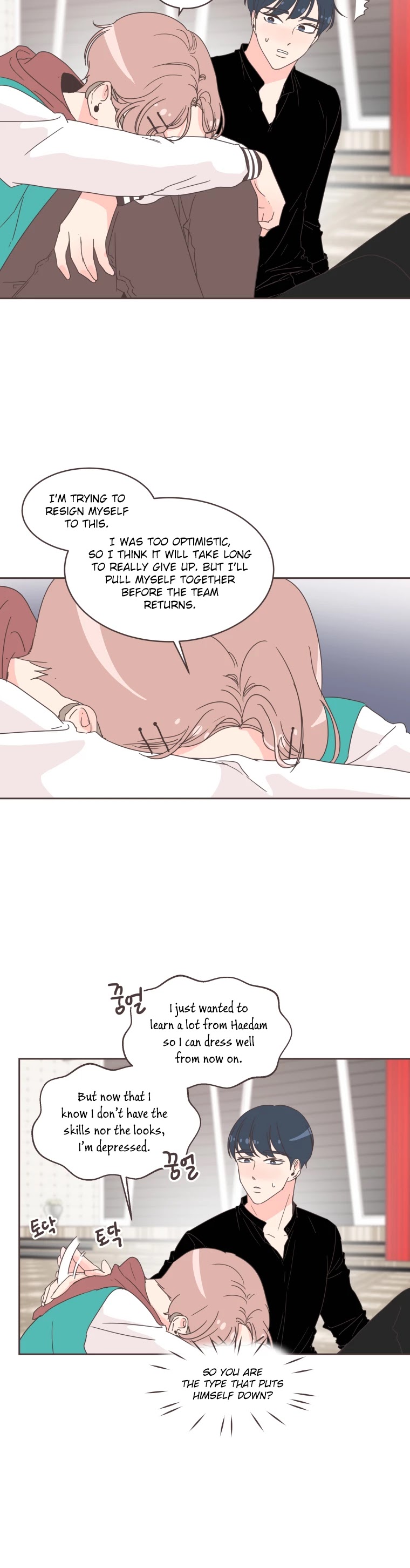 She's My Type Chapter 21 page 20 - Chapter 21
