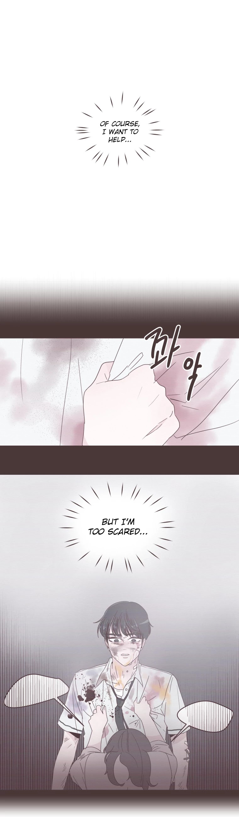 She's My Type Chapter 21 page 21 - Chapter 21