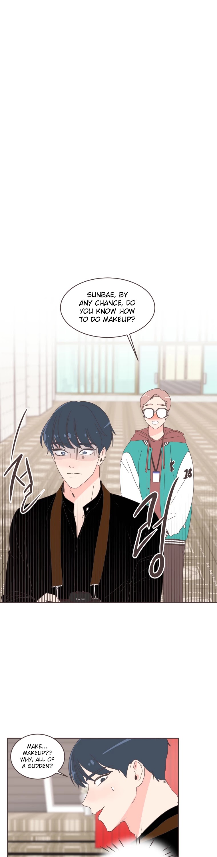 She's My Type Chapter 21 page 8 - Chapter 21
